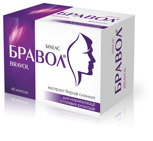 Bravol capsules No. 60 manufacturer's price, dietary supplement, photo – 1