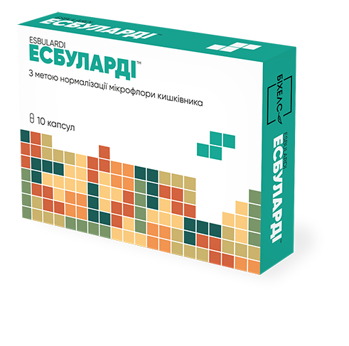 Esbulardi capsules No. 10 manufacturer's price, dietary supplement