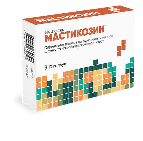 Мастикозин капсули №10 ціна виробника, добавка дієтична