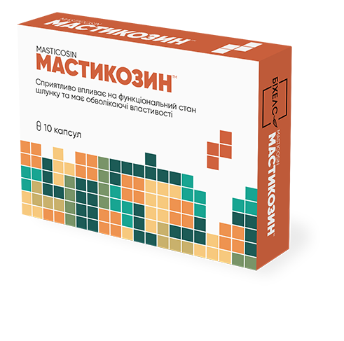 Masticosin capsules No. 10 manufacturer's price, dietary supplement