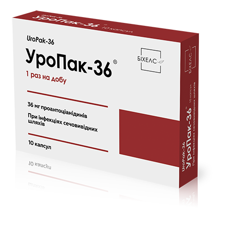 UroPak-36 No. 10 manufacturer's price, dietary supplement, photo – 1
